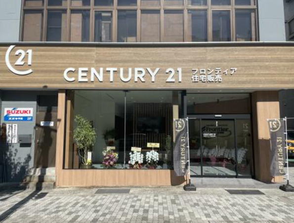 夢のマイホーム