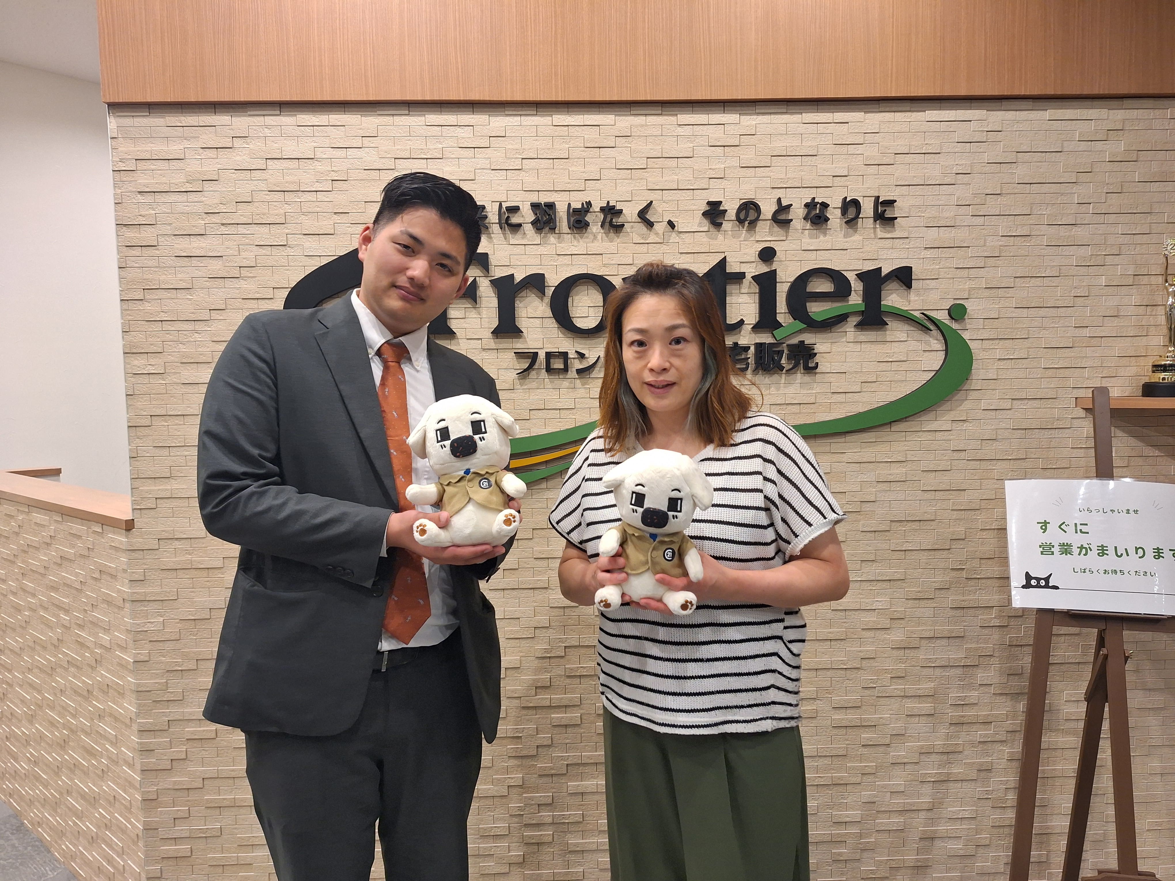 職場近くの家探しで