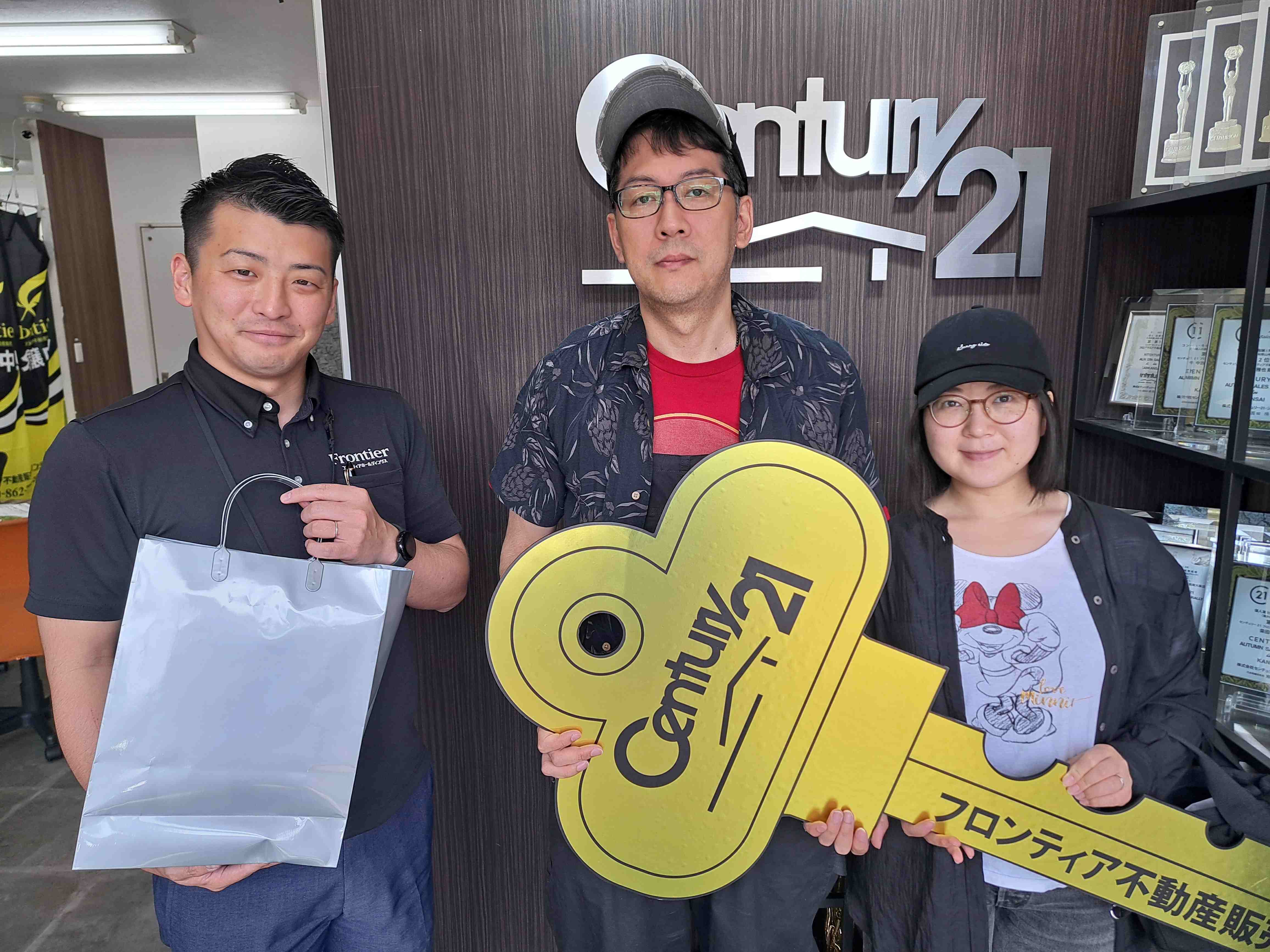 ずっと賃貸だったため