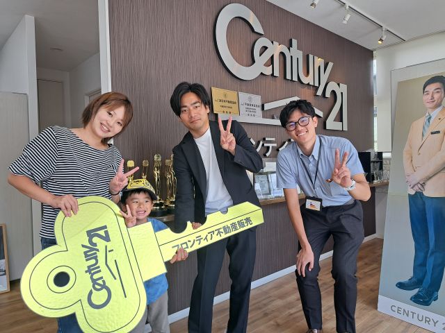 賃貸からの引っ越し