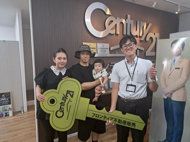 子供が生まれたため