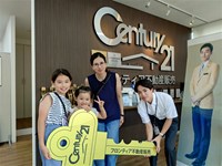 ご近所の常識やモラルの無さに耐えられず