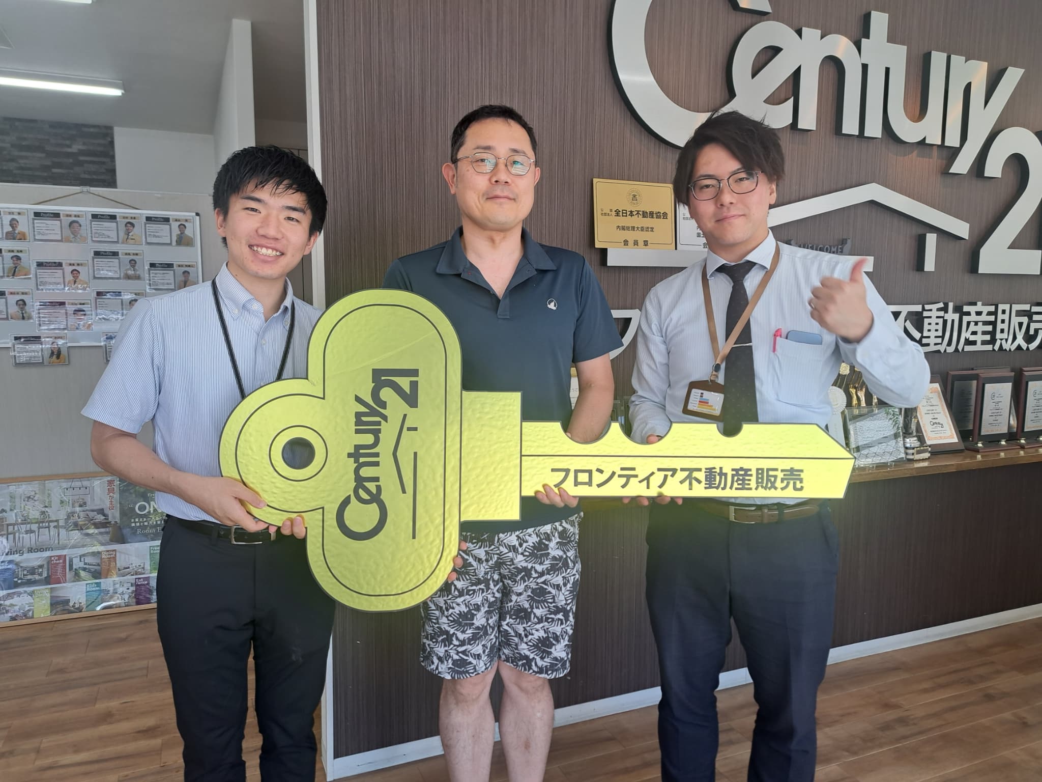 賃貸をやめて自身の持ち家へ変更したかったため