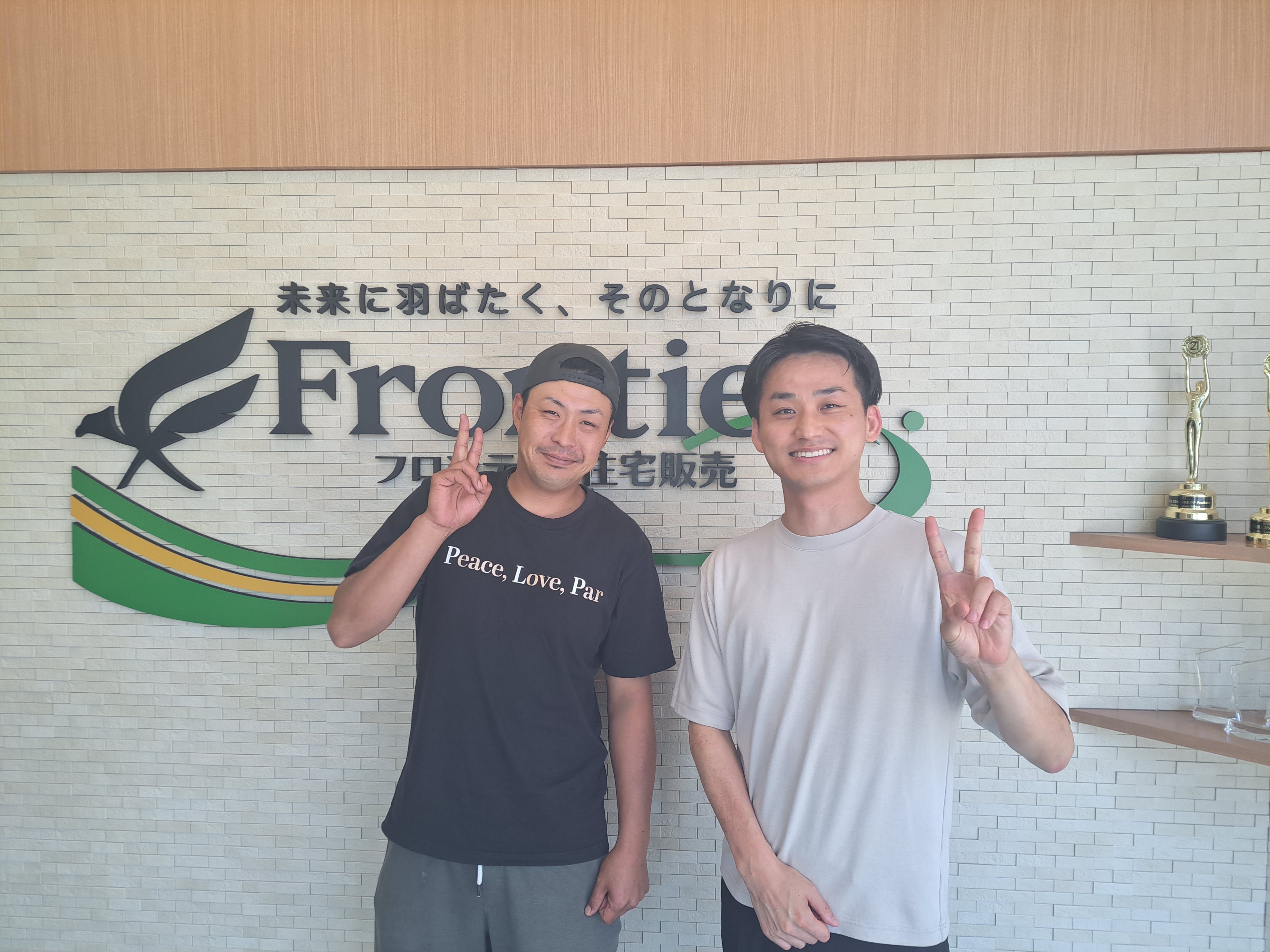 家族が増えたので