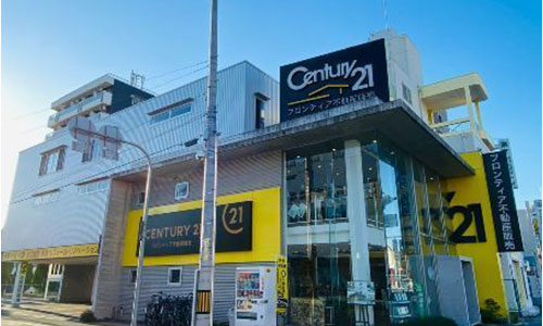 収益用物件のお探し