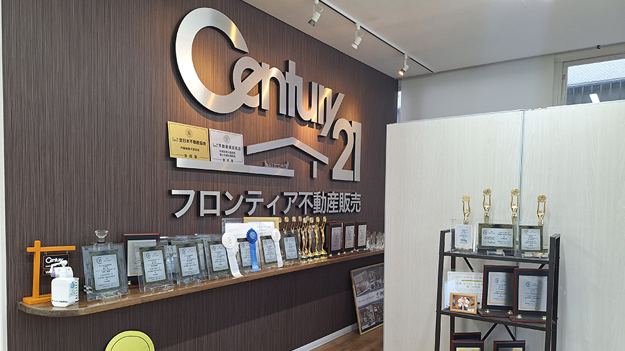 賃貸料がもったいない