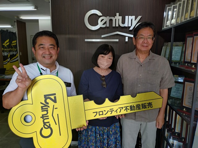 住み替えを検討していた。