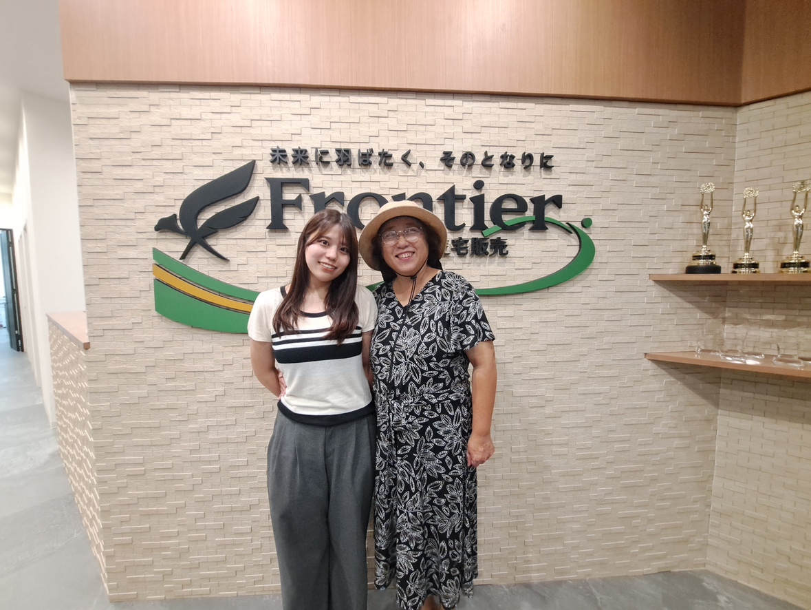 息子の家を購入