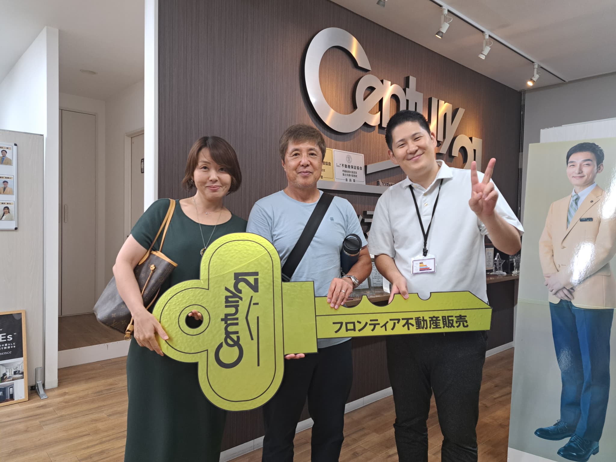 両親の高齢化に伴い、通いやすい場所へ。との思いから