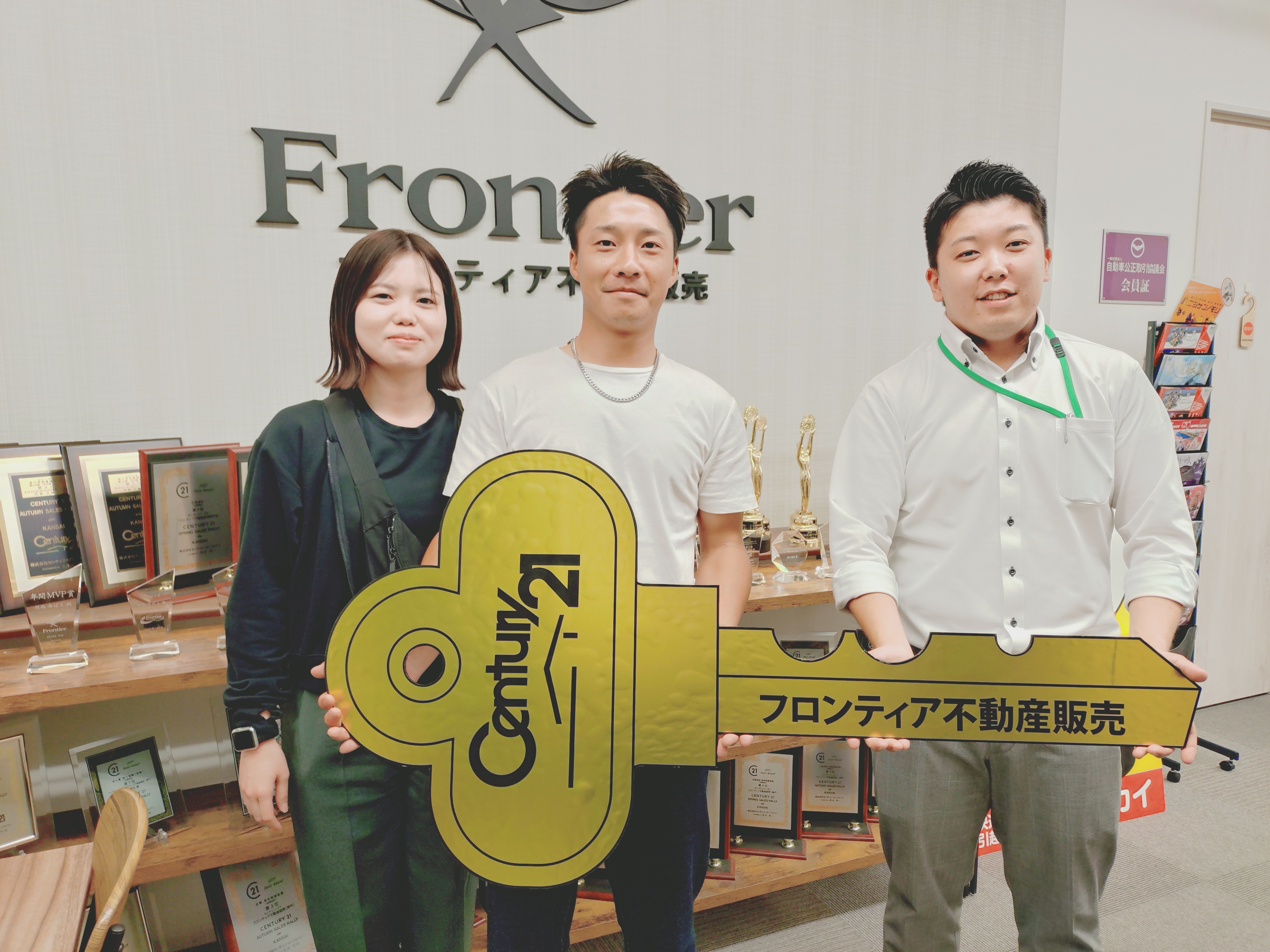 引っ越すタイミングだったため