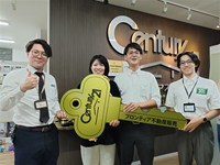 結婚をきに！！