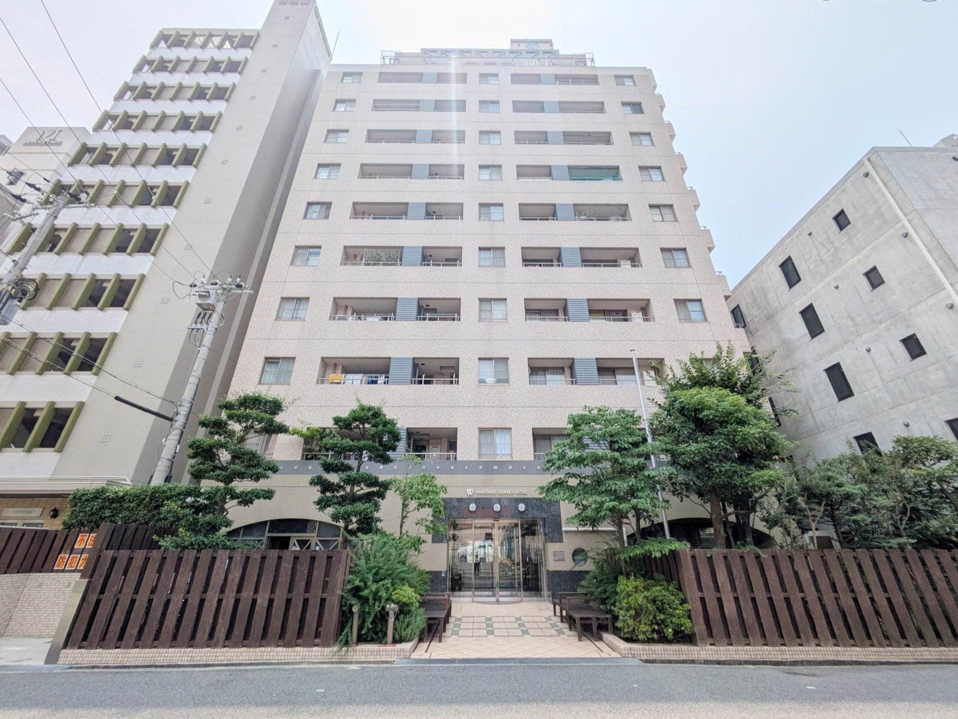 子供の成長に合わせて家が狭くなってきた