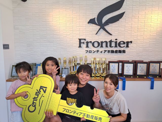 子供が3人になったので広い家に住みたかった