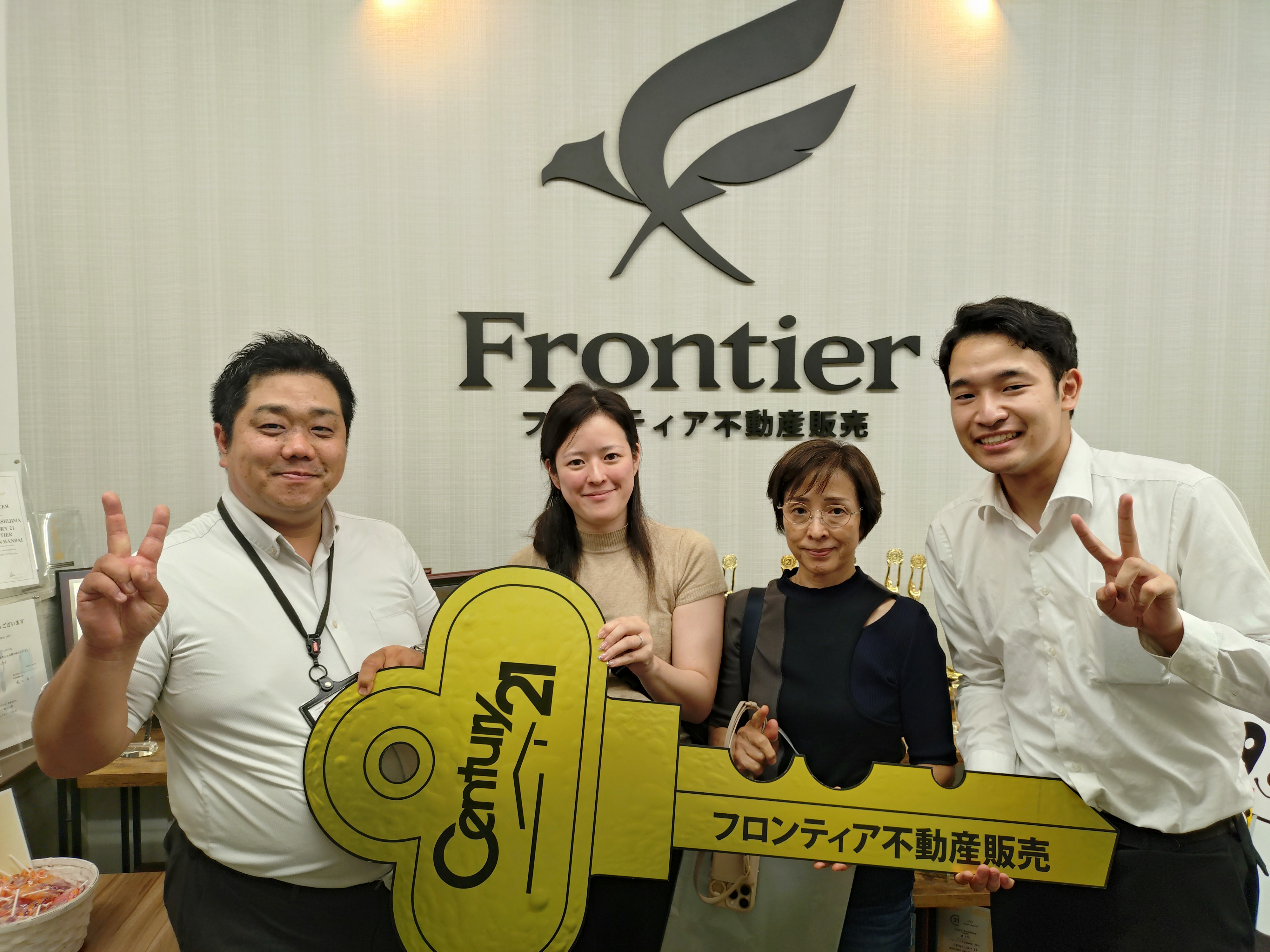 住み替えのため