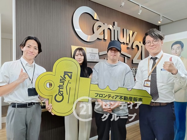 将来のことを考えて