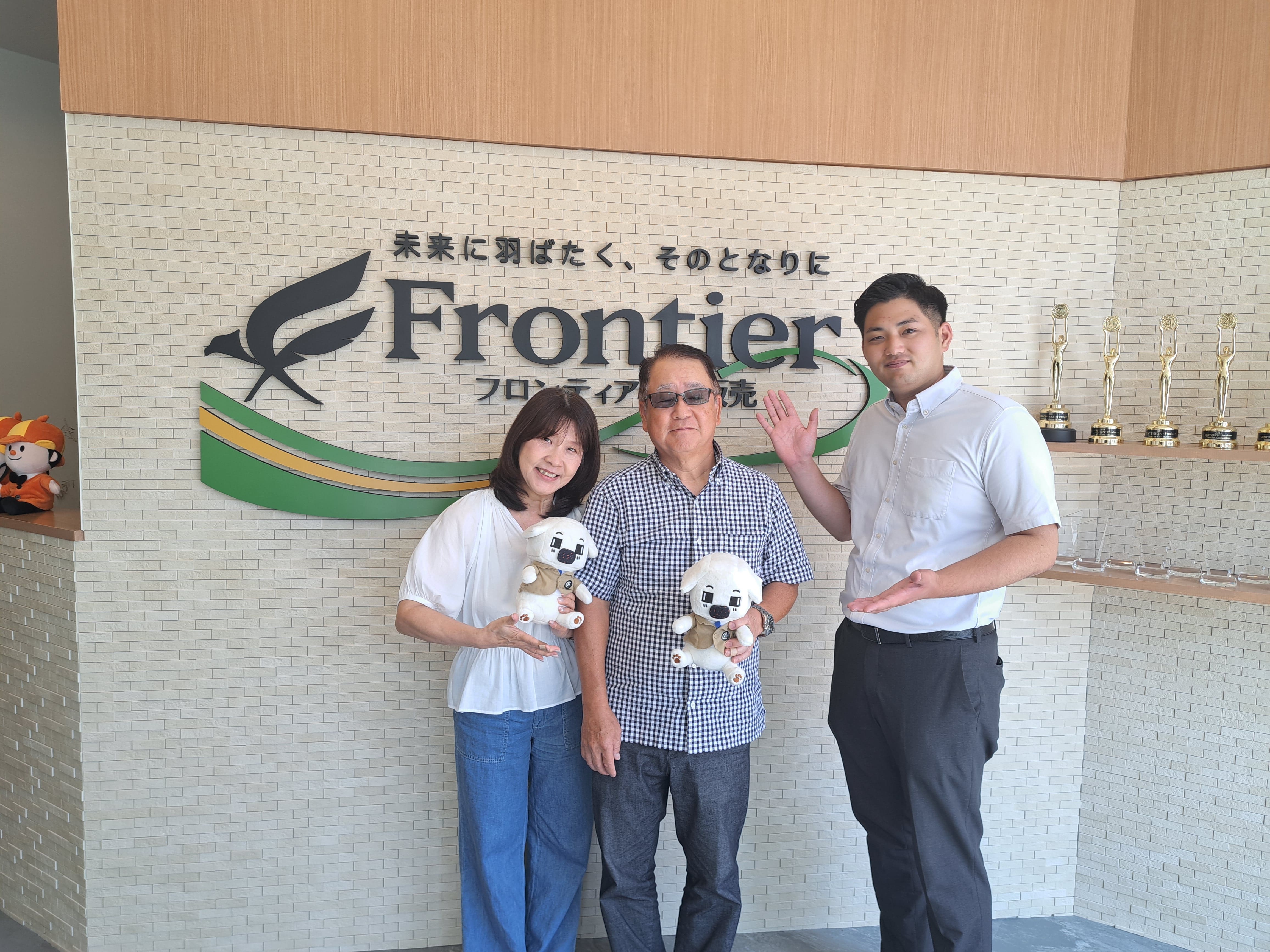 娘の近くのお家