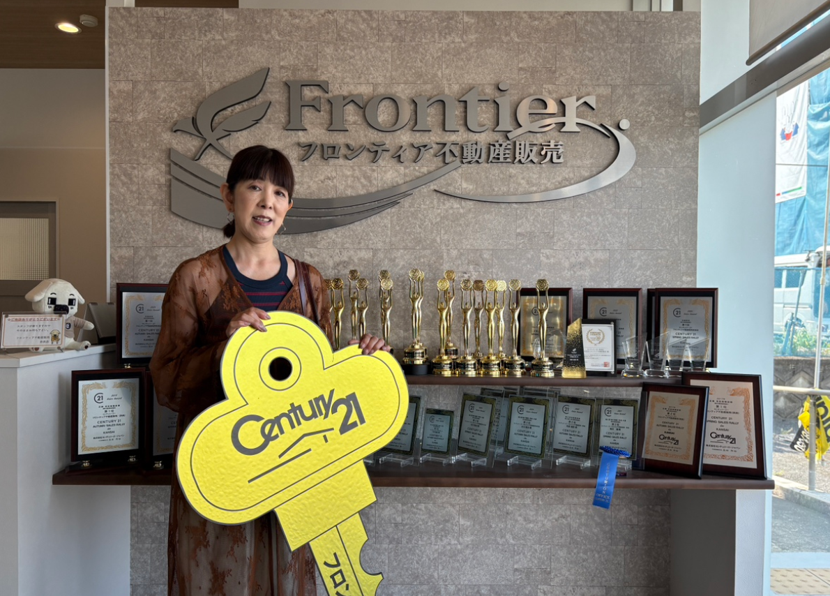 家が古くなったため