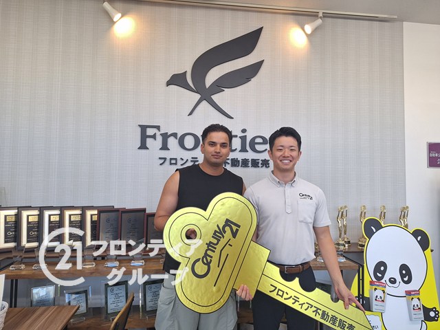 家族が増えるため