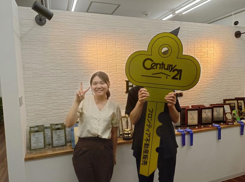 住み替えのため