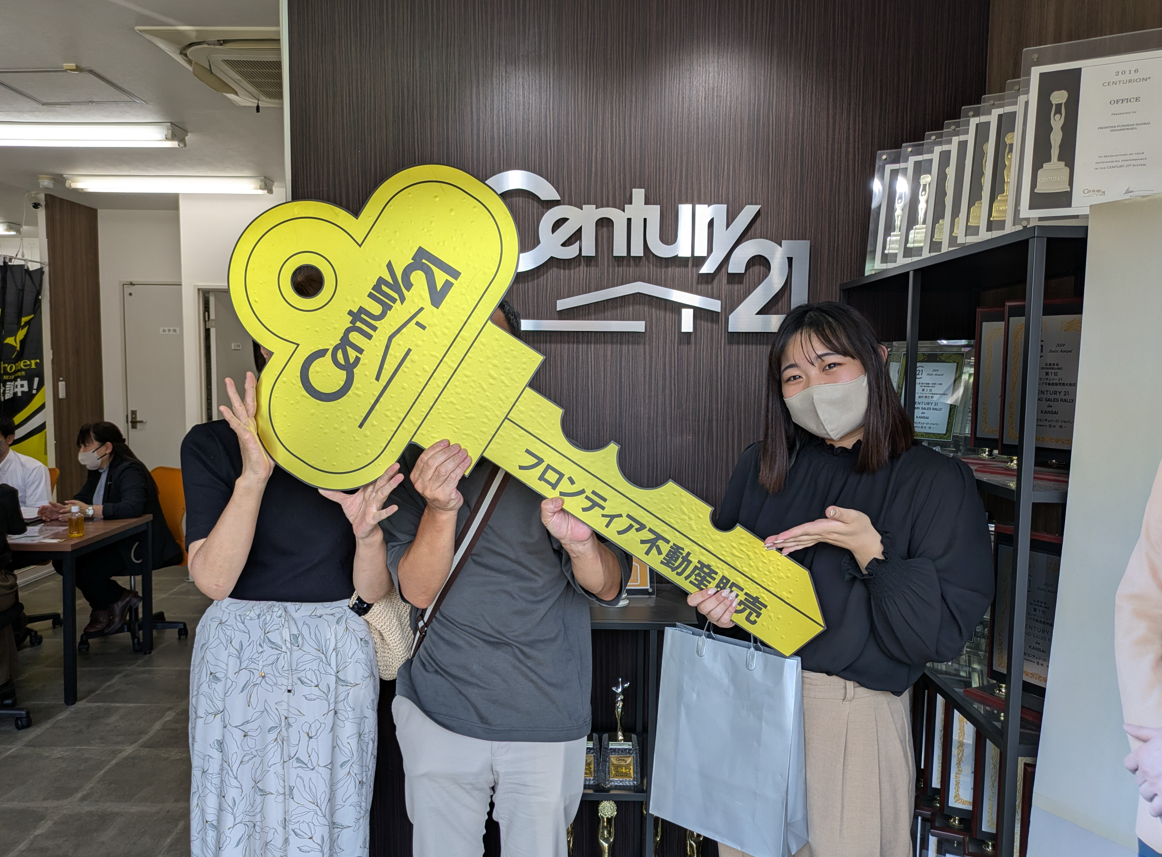 ネットの一括査定