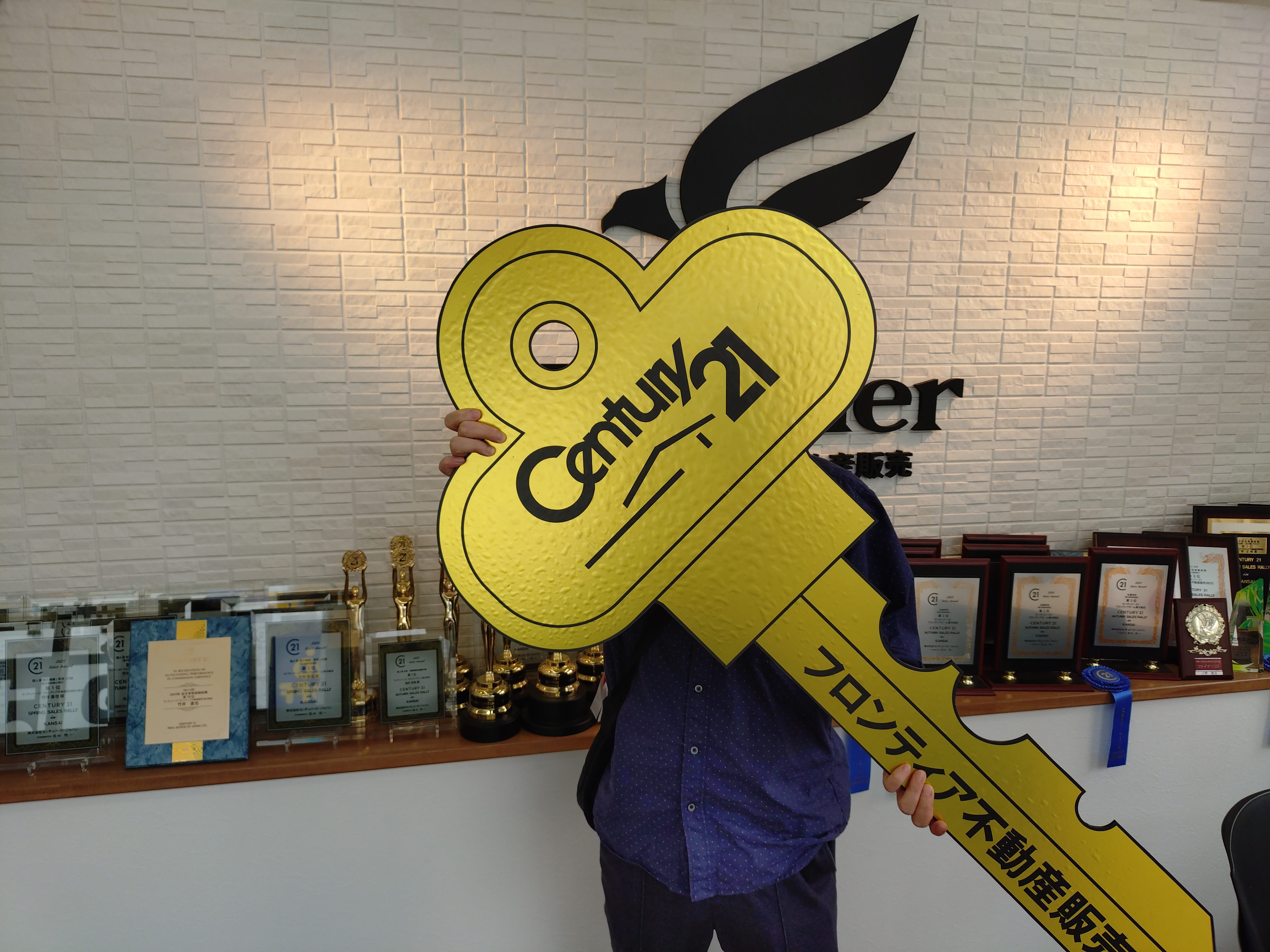 賃貸がもったいないと思った為