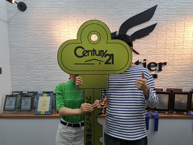 住み替えのため