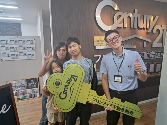 スーモで物件を見ていて