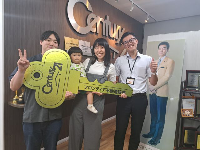 家賃、希望の居住エリア