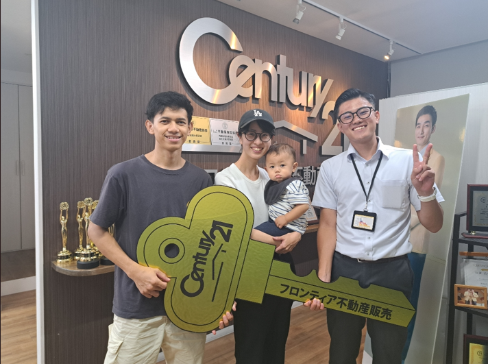 今の家賃がもったいない