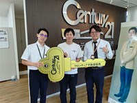 資産処理のため