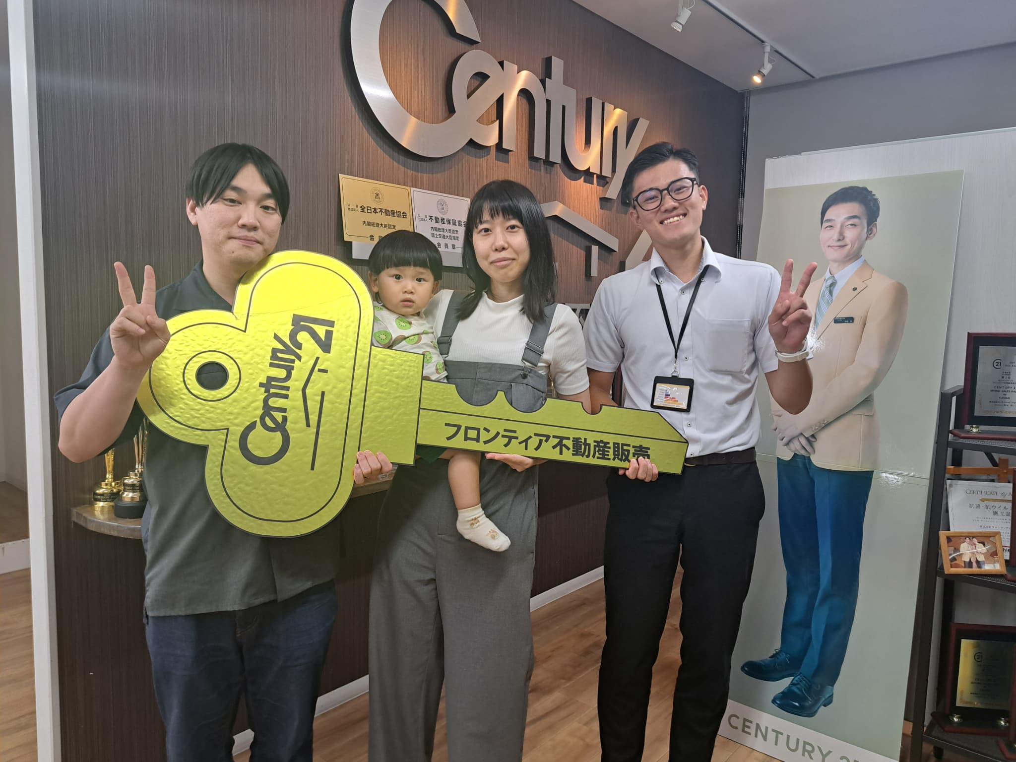 家賃、希望の居住エリア