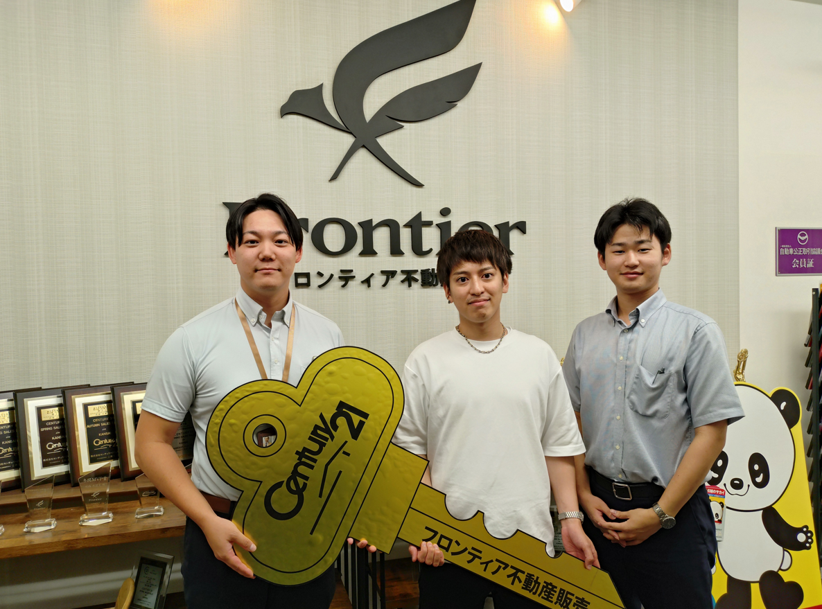 奥さんの実家近くに引っ越したいと思ったから