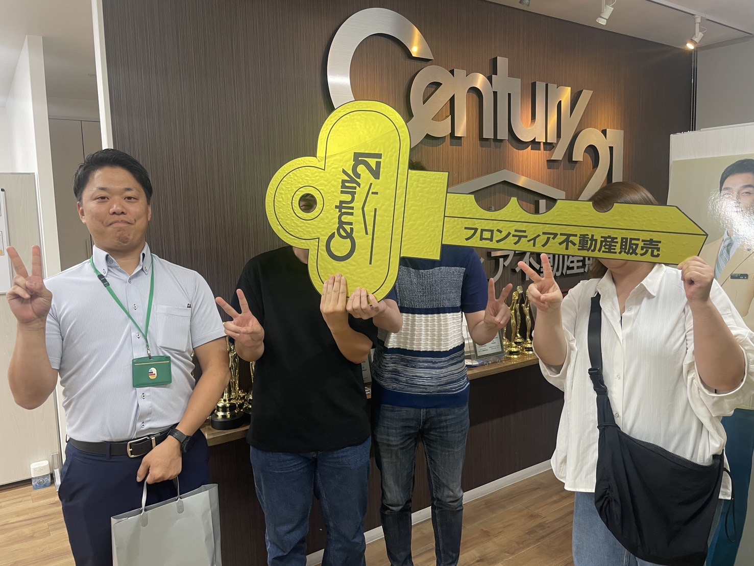 家賃が上がるタイミングでマイホームを検討