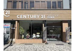 マンションに入ってきたチラシ