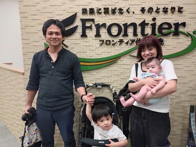 子育て　ペットの生活のため