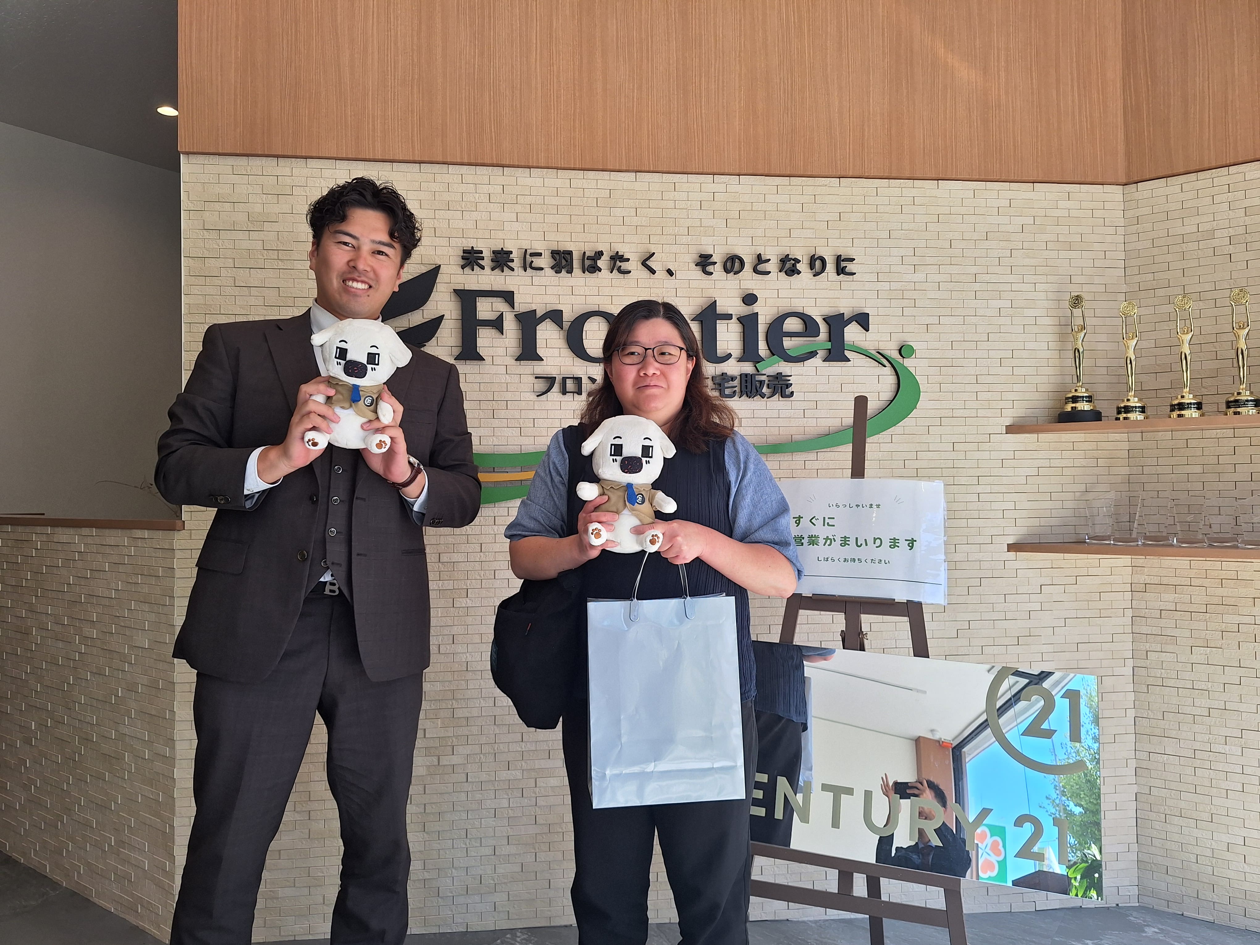 憧れのマンションを購入！