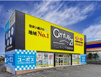 今の家からあまり離れないように