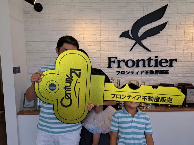 手狭になったから