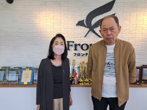 定年後の暮らしの為