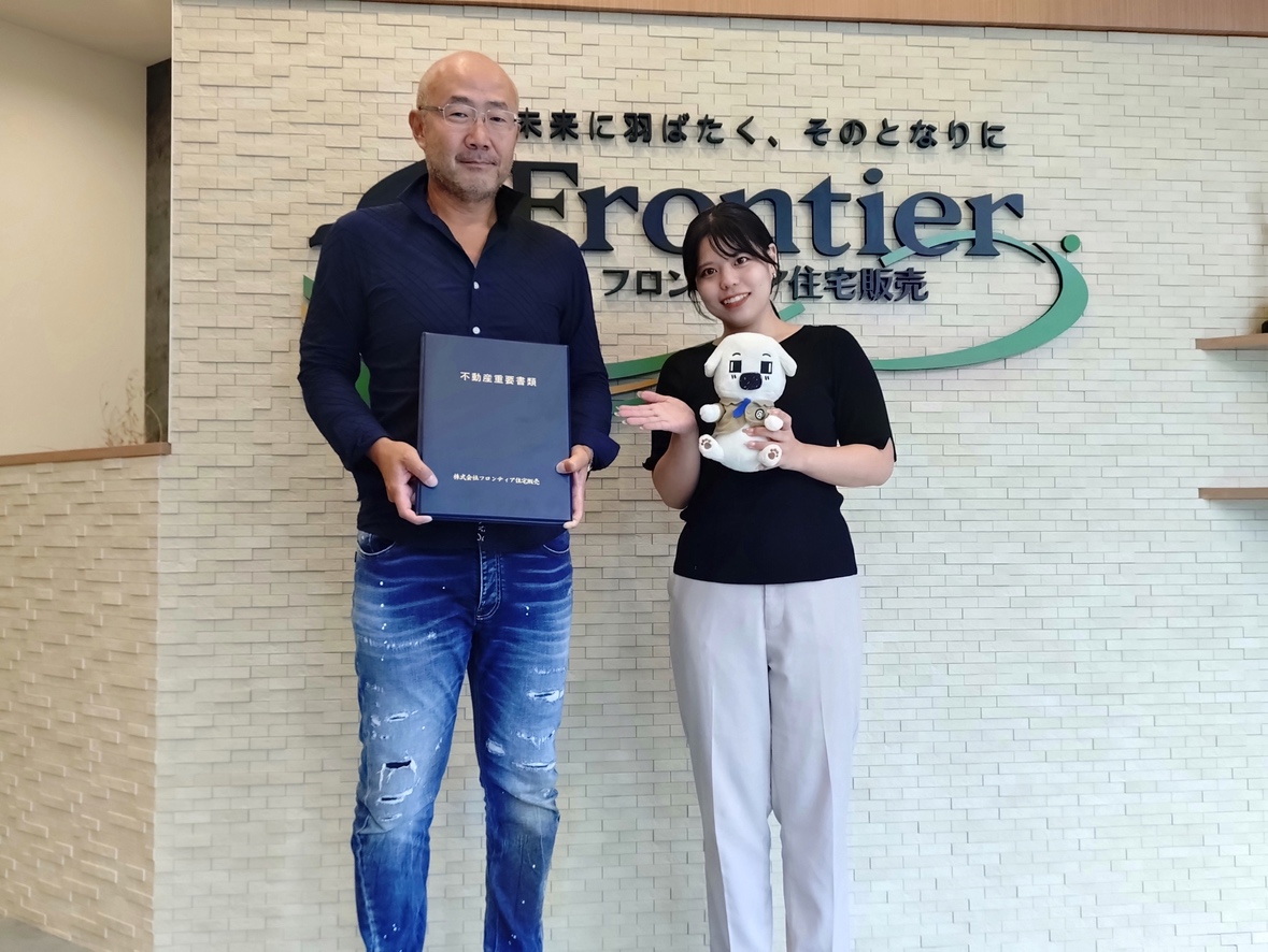 賃貸物件に興味があった