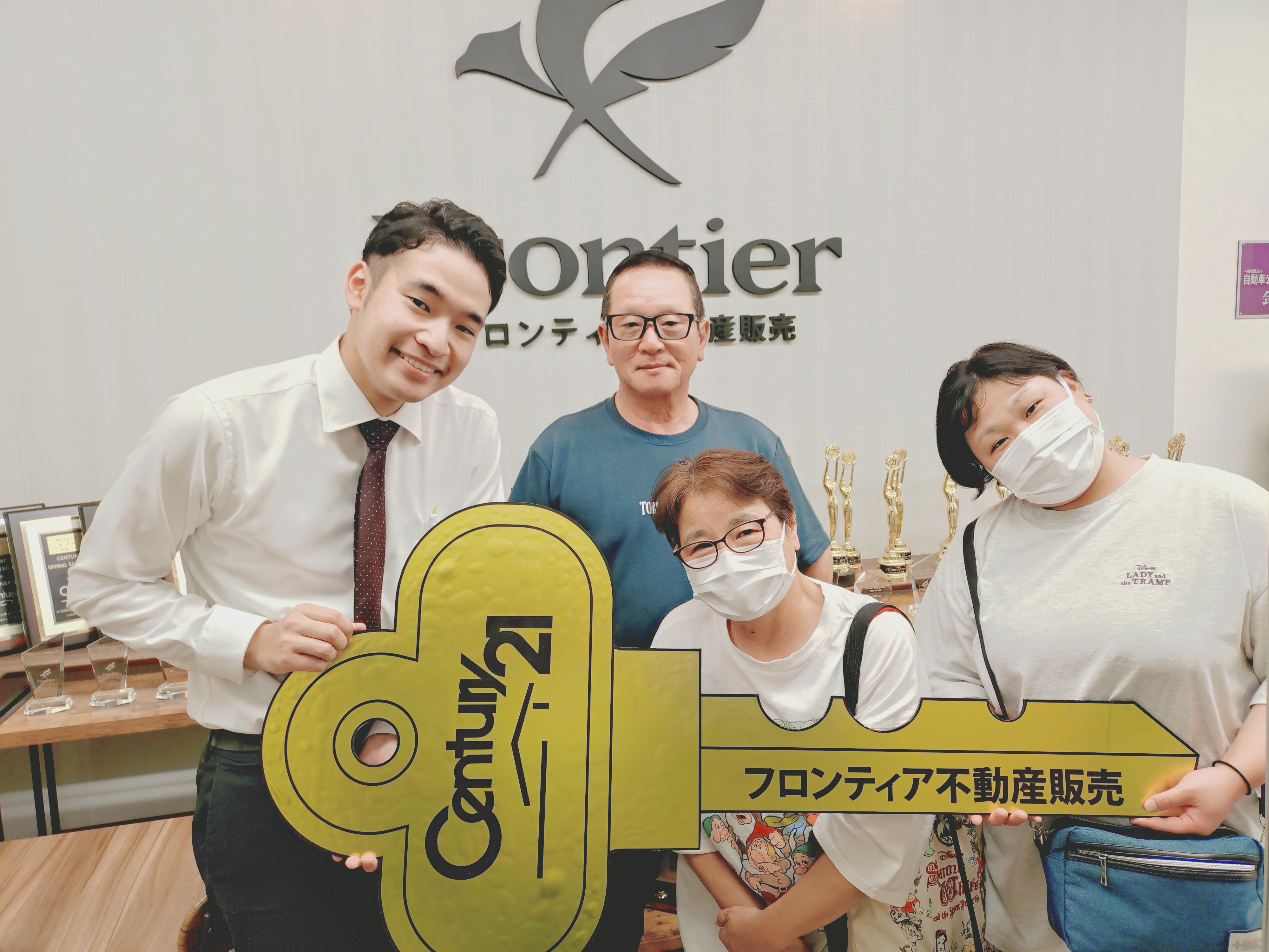 前の家が古いため