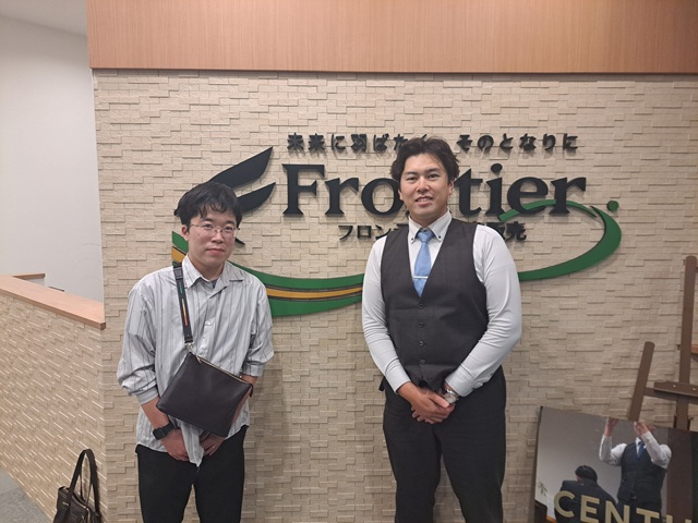 手狭になったため