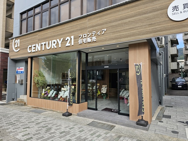 子供が産まれ、現在の住居が手狭になったため