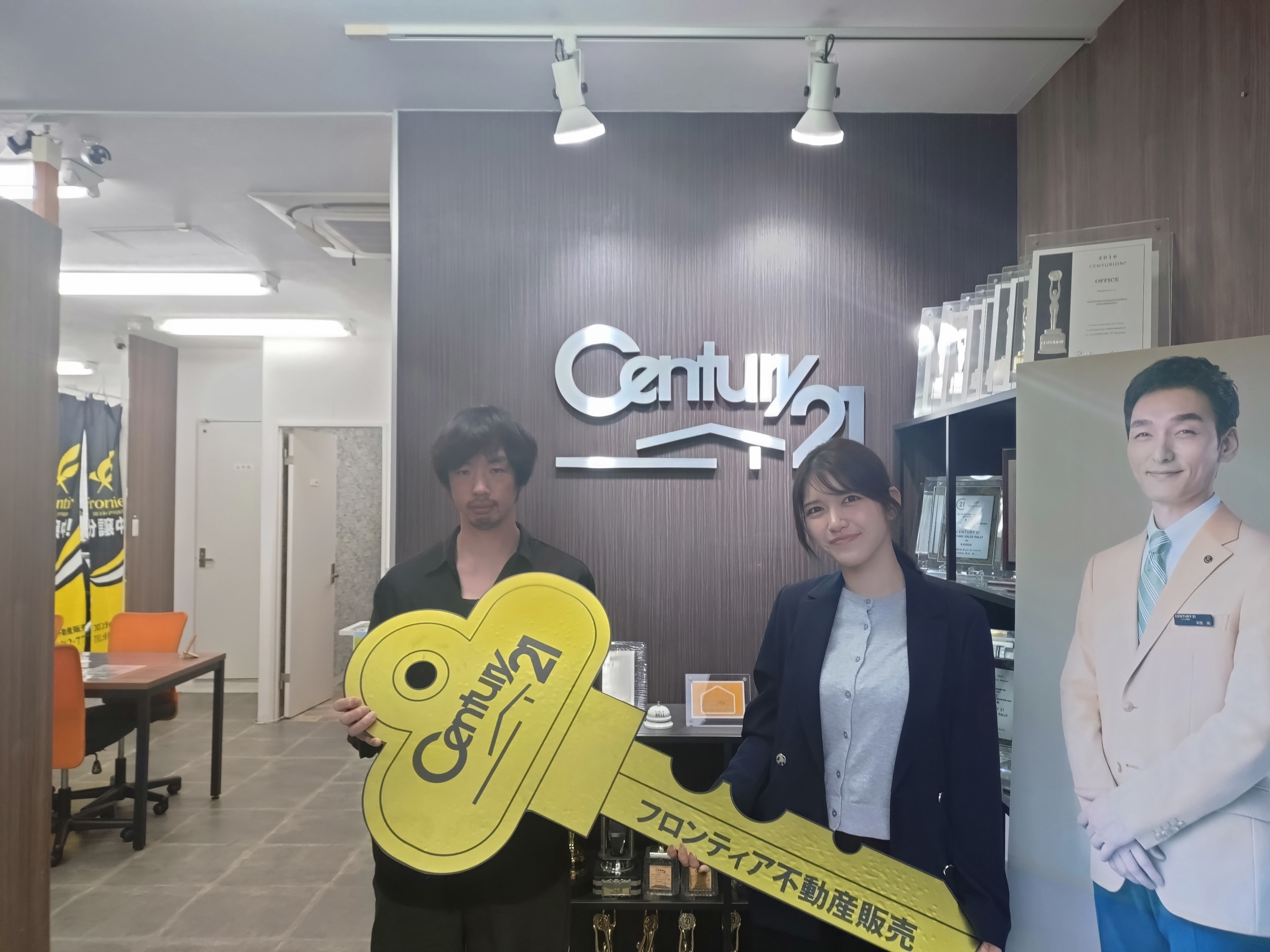 一軒家が欲しかったため