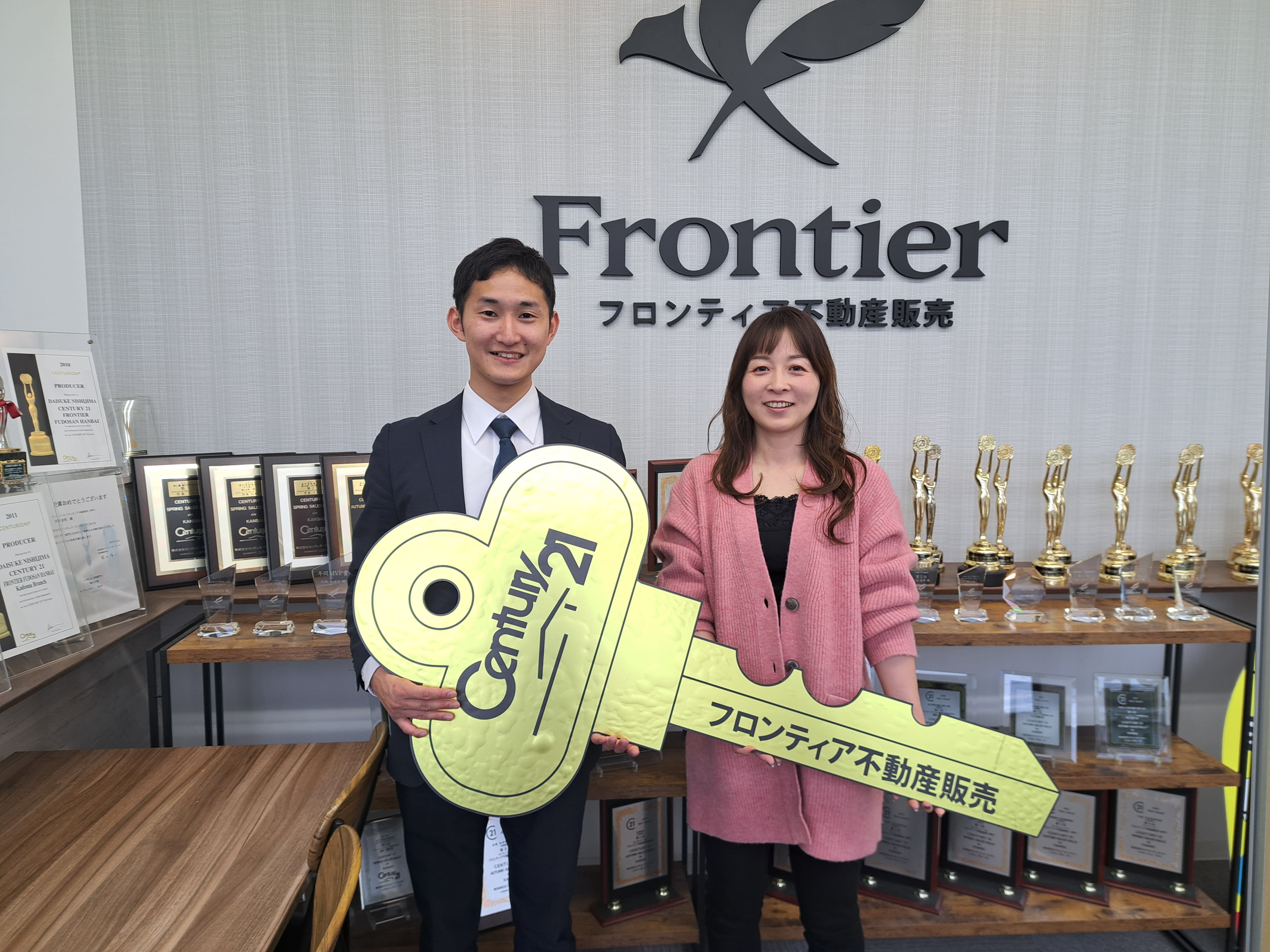 お住み替えに伴うご売却