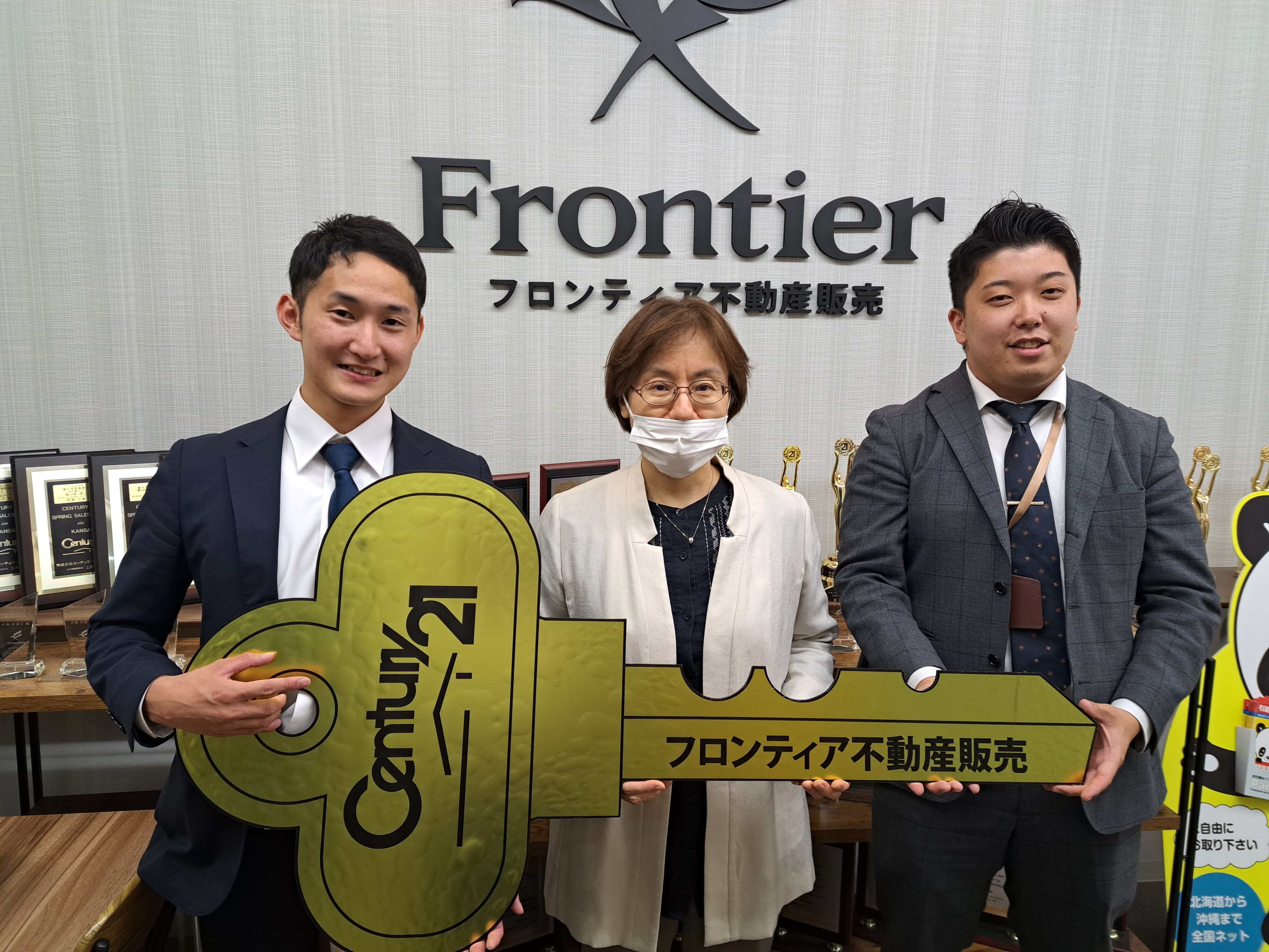 親と同居するための家だったが、施設への移動で売却することに