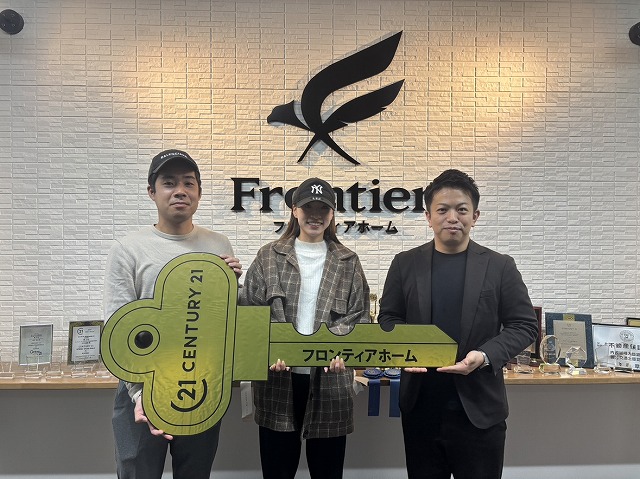 持ち家がほしいと思ったから