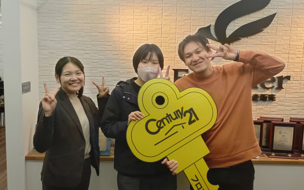 家族が増えるため