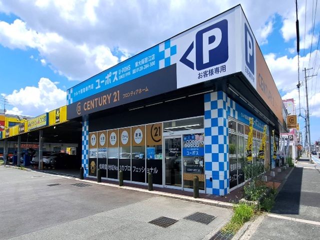 賃貸からの脱出