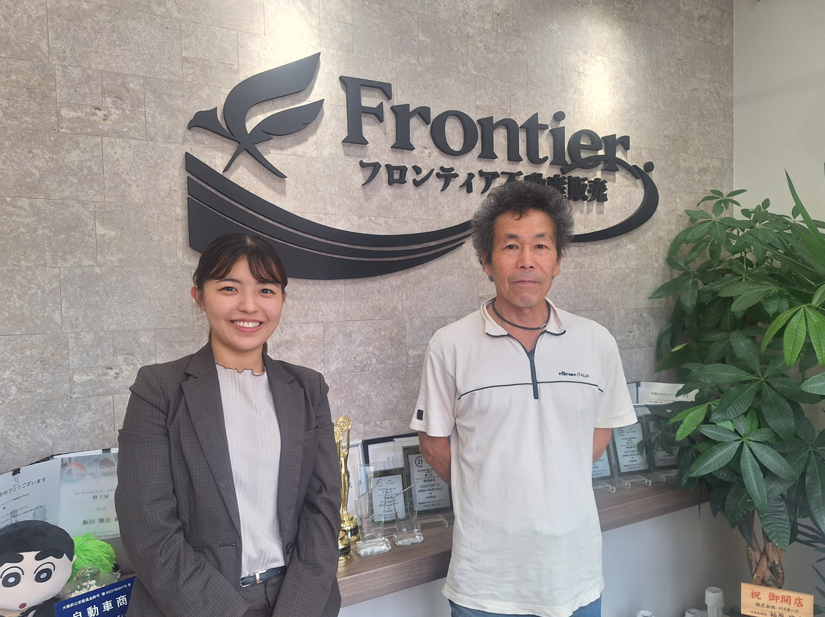 住み替えのため